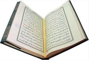 Quran open 1